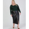Plus Size Φούστα Pencil Δέρμα - Μαύρο Plus Size Φούστα Pencil Δέρμα - Μαύρο