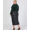 Plus Size Φούστα Pencil Δέρμα - Μαύρο Plus Size Φούστα Pencil Δέρμα - Μαύρο