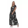 Plus size Εμπριμέ ολόσωμη φόρμα -Μαύρη Plus size Εμπριμέ ολόσωμη φόρμα -Μαύρη