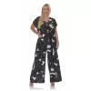 Plus size Εμπριμέ ολόσωμη φόρμα -Μαύρη Plus size Εμπριμέ ολόσωμη φόρμα -Μαύρη
