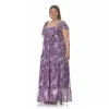 Plus Size Φόρεμα Maxi Floral - Μωβ Plus Size Φόρεμα Maxi Floral - Μωβ