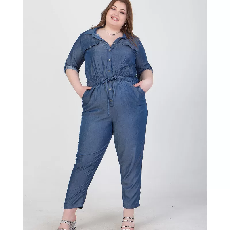 Plus Size Denim Ολόσωμη Φόρμα - Μπλε Plus Size Denim Ολόσωμη Φόρμα - Μπλε