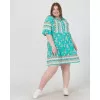 Plus Size Φόρεμα Floral - Βεραμάν Plus Size Φόρεμα Floral - Βεραμάν