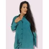 Plus Size Πουκάμισο Μακρύ - Βεραμάν Plus Size Πουκάμισο Μακρύ - Βεραμάν