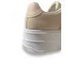 Sneakers Δίπατα Με Λάμψη - Μπεζ Sneakers Δίπατα Με Λάμψη - Μπεζ