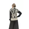 Καζάκα Με Γράμματα - Μπεζ